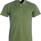 Verde Militar 15 / XS